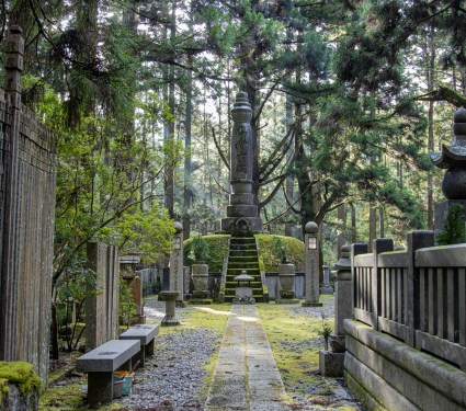 i templi di Koyasan